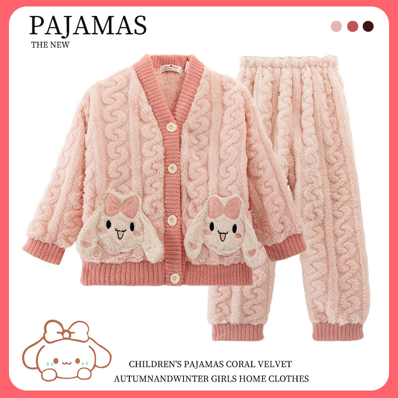 Pijama infantil de lana de coral otoño y invierno niñas flanel engrosado 2025 nueva ropa de hogar de niños de invierno