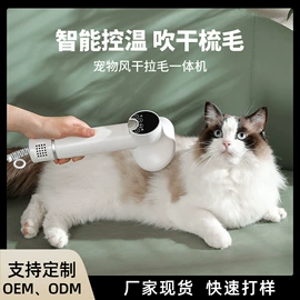 猫猫玩具;猫猫窝/笼/垫;狗狗窝/笼/垫