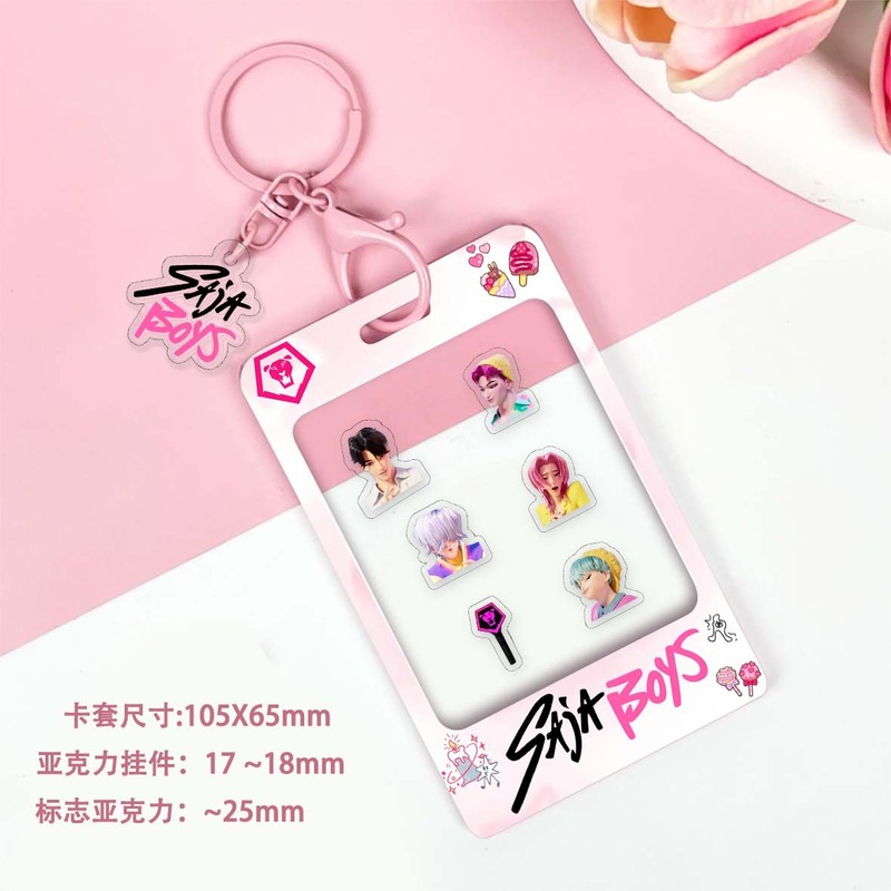厂家直销定 制亚克力挂件钥匙扣猎魔女团塑料卡套沙加男团摇摇乐|undefined