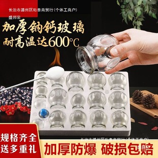 ���ðλ�����t�޻�޲������������հι��������b��ͥ