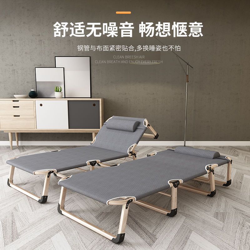 Folding Bed Single Office Lunch Break Bed Portable Reclining Chair Hospital Accompanying Bed Simple Nap Bed March Bed
