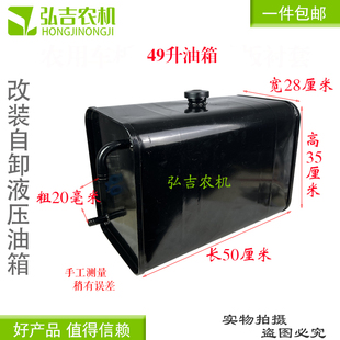 ����܇Һ�������r������݆܇�����C���b��ж�Ӻ�Һ������ ���]