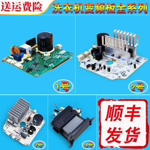 �m��Сϴ�C늙C׃�l�Ӱ�TG80/TG70-1229E-1410XS