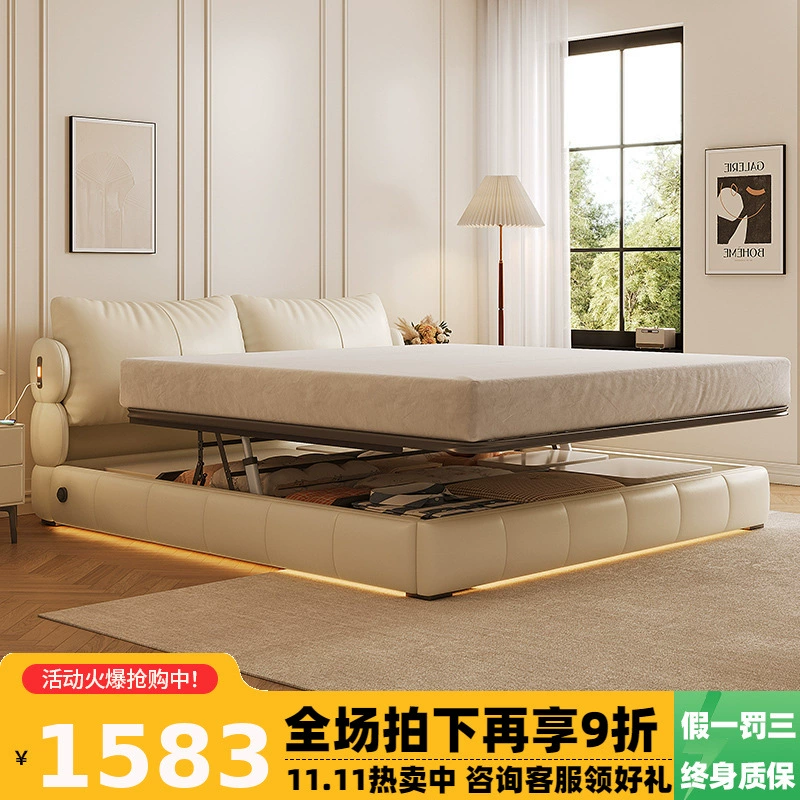 Двуспальная кровать с мягким изголовьем в стиле французского кремового цвета, с ящиками для хранения, электрическим механизмом подъема и обивкой из искусственной кожи «Зимний медведь».