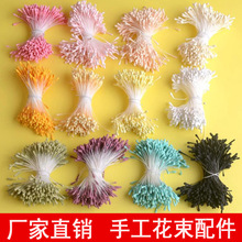 ���S��ֱ�N��diy���ﻨ���ֹ��Ʒ������ŤŤ�������о����