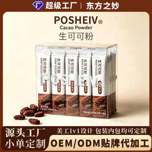 �������ɿɷ�δ�|���ɿɶ��ɿ����ۿɿɷۛ_��OEM���S���ƴ���