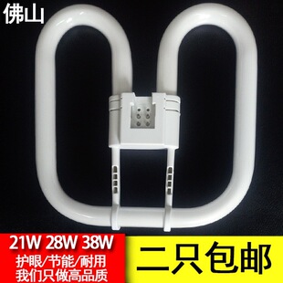 ��ɽ����2D��������21W28W38W ��ɽ����2D������4���픟���PL-2D