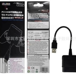 PS2�ֱ��DPC��XUSB�D����/��/�^PS2�ֱ��DPS3�D�Q��