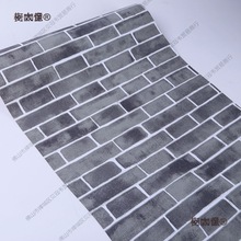 ⠝Nuճˮ´uڼNl0׷̫