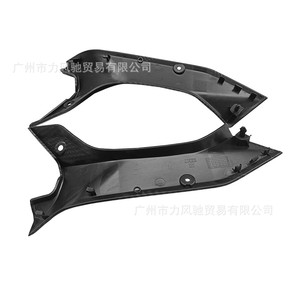 Adecuado para Yamaha YZF-R6 2017-2020 conducto de aire izquierda y derecha Placa de protección pequeña placa lateral patrón de fibra de carbono