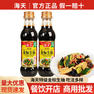 ���] �����u���ؼ��������500ml��������u�͛����cպ�����{ζ��