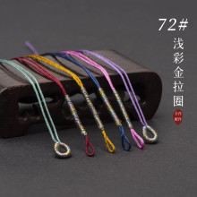 �ֹ��@��72̖���\�ʽ���Ȧ���h�Ʒ��ȦDIY���������KС������