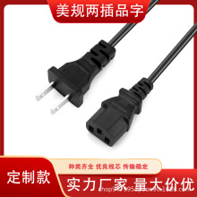 �羳��Ҏ�ɲ�Ʒ���Դ����о����Ʒ��β�ɱ�Ʒβ����ֱ�����^