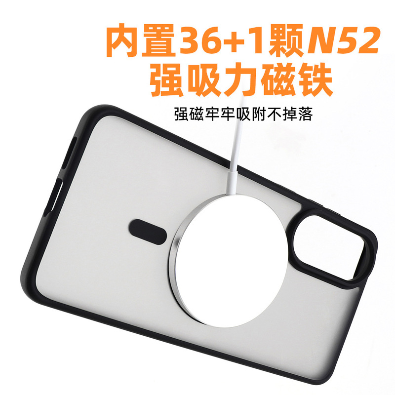 サムスン s25edge 携帯電話ケース、肌に優しい磁気吸引ケース、厚みのある落下防止つや消し保護カバー S24Plus に適した国境を越えた|undefined
