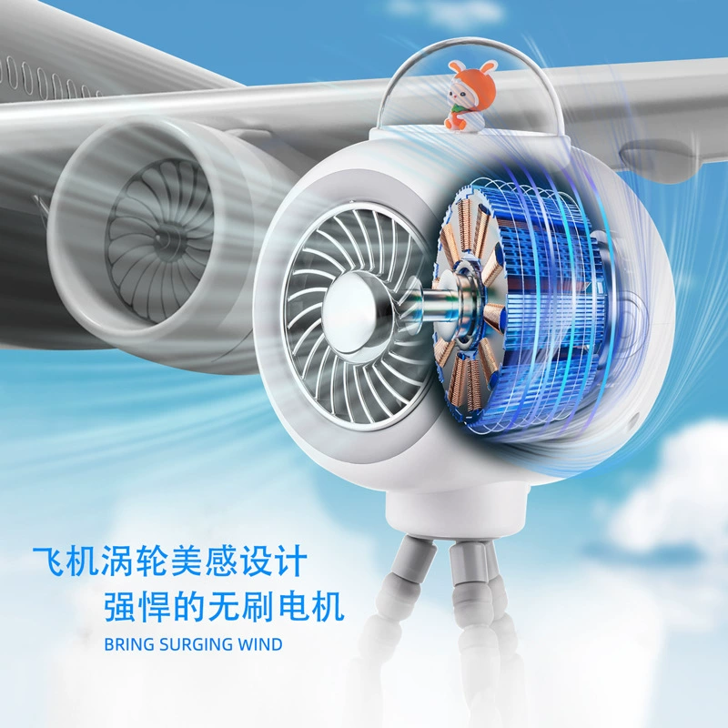 Stroller, automatic air fan, travel cooling handheld rabbit, new collection, fully automatic