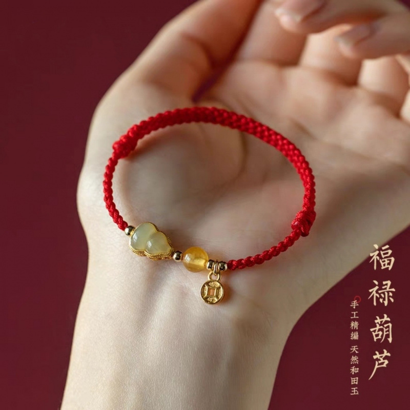 玉髓福禄葫芦手链平安红手绳玉石小葫芦手编手串本命年红绳礼物