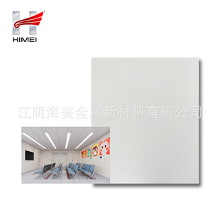 VCM���ٸ�Ĥ��S��  ��ɫ�����y��\��䓰� ��챣���}����