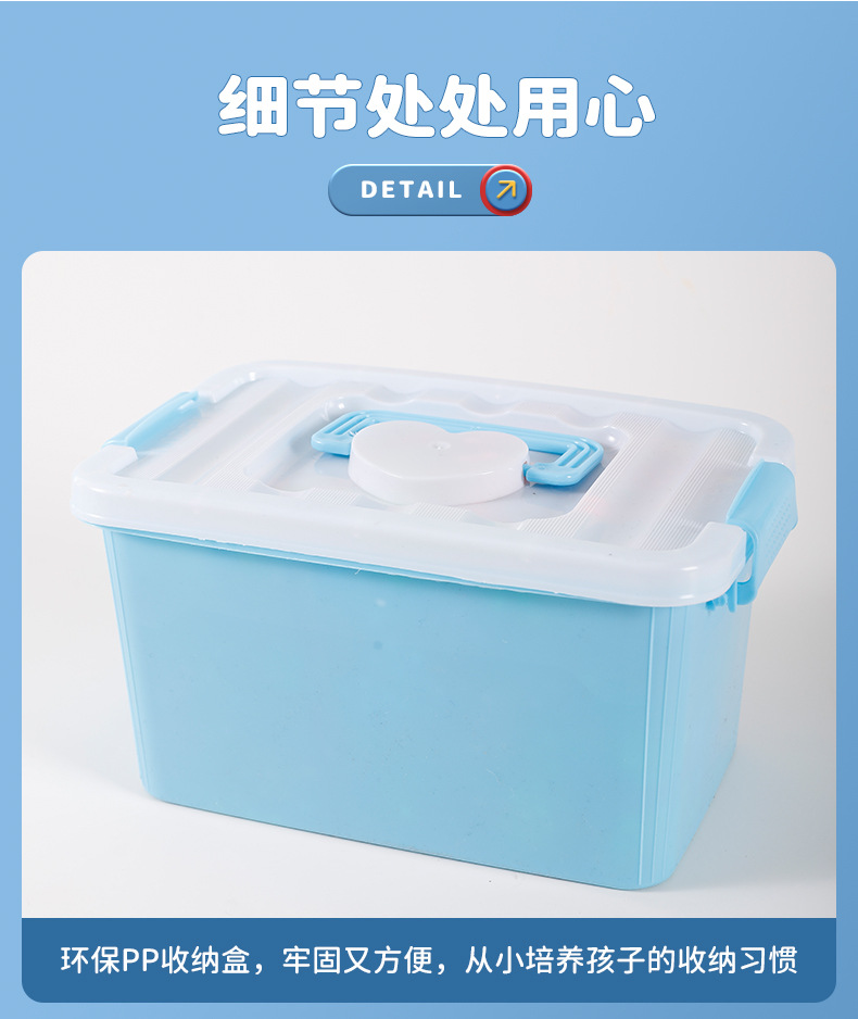 梅花积木详情页_12