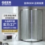 侧滑定制扇形跨境滑轮