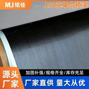 �S��ֱ�N150g�ߜع̻�̼�w�S���A�����w������̼�w���ӹ��a����