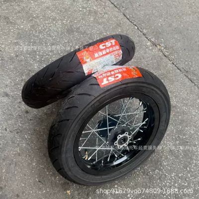 QiuLong LightBee modified front and rear 90/90-12 Zhengxin CSR semi-hot-melt slick tire wheel hub assembly with widened wheel rim (Motorcycle wheel hub)