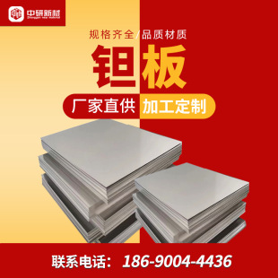 ���S��ֱ�����g�� ≰� �g≺Ͻ��� ֧�ּӹ��F؛�����؃r����