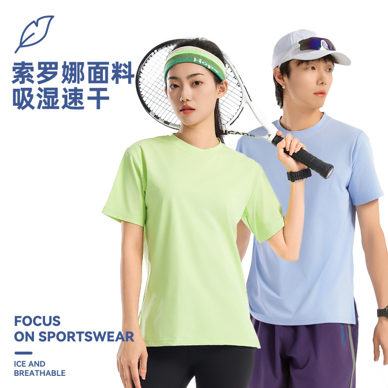 Solona Couple Short-Sleeved T-Shirt Custom Work Clothes for Men and Women Loose Large Size Round Neck Cultural Shirt Quick-Drying Clothing Printed Log