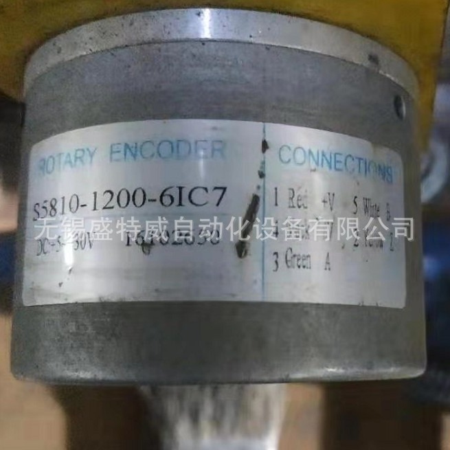全新  S5810-1200-6IC7 光电 编码器 ROTARY ENCODER