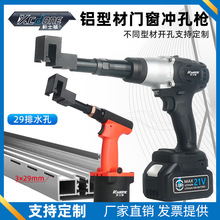 XϽTˮט29ˮƽ_Ͳˮ㊿_