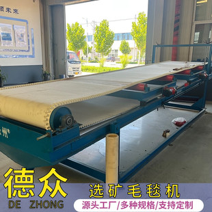 ��β�V�x�V�O�� �x��ë̺�C ����ë̺�C �ؽ��|���ٵV����ë̺�C