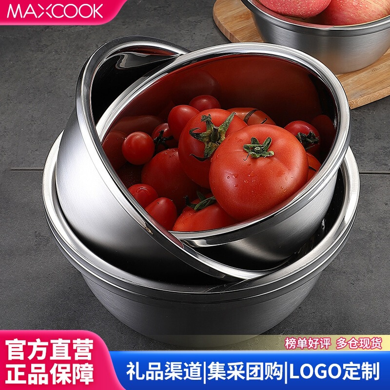 Meichu Stainless Steel Bowl Set, Three-Piece Thickened Seasoning Bowl, Dough Bowl, Vegetable Washing Bowl, Seasoning Container Set Mcws-3 Tableware Meichu Stainless Steel Bowl Set, Three-Piece Thickened Seasoning Bowl, Dough Bowl, Vegetable Washing Bowl, Seasoning Container Set Mcws-3 Tableware