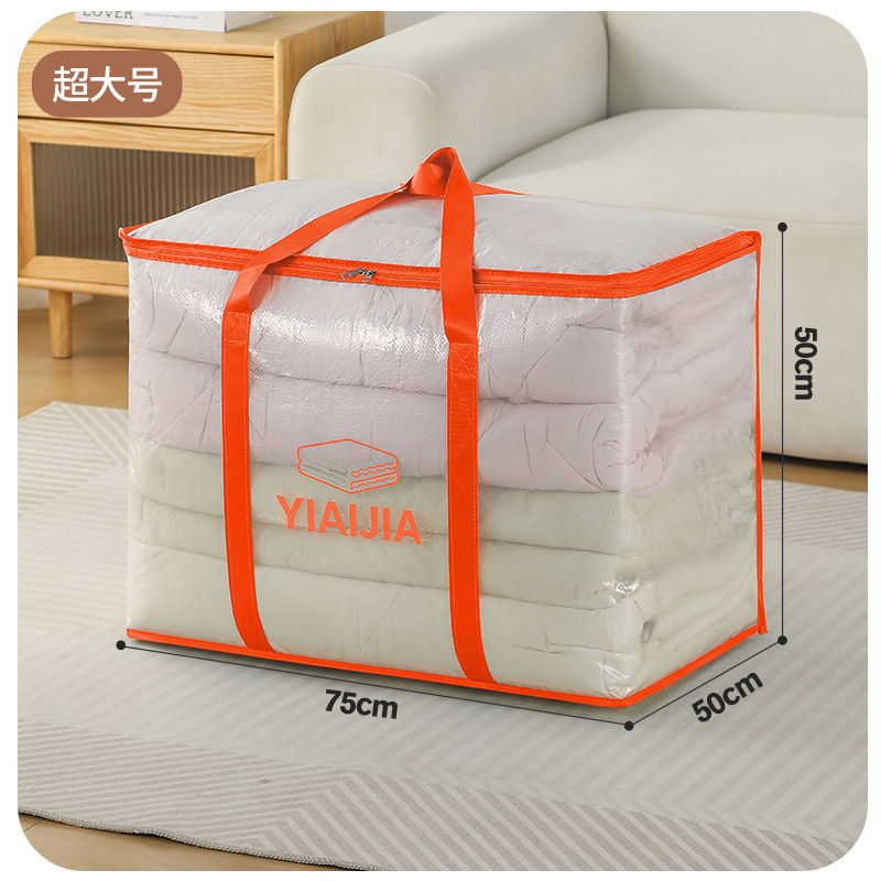 Transparent Orange-[Extra Large] 187L