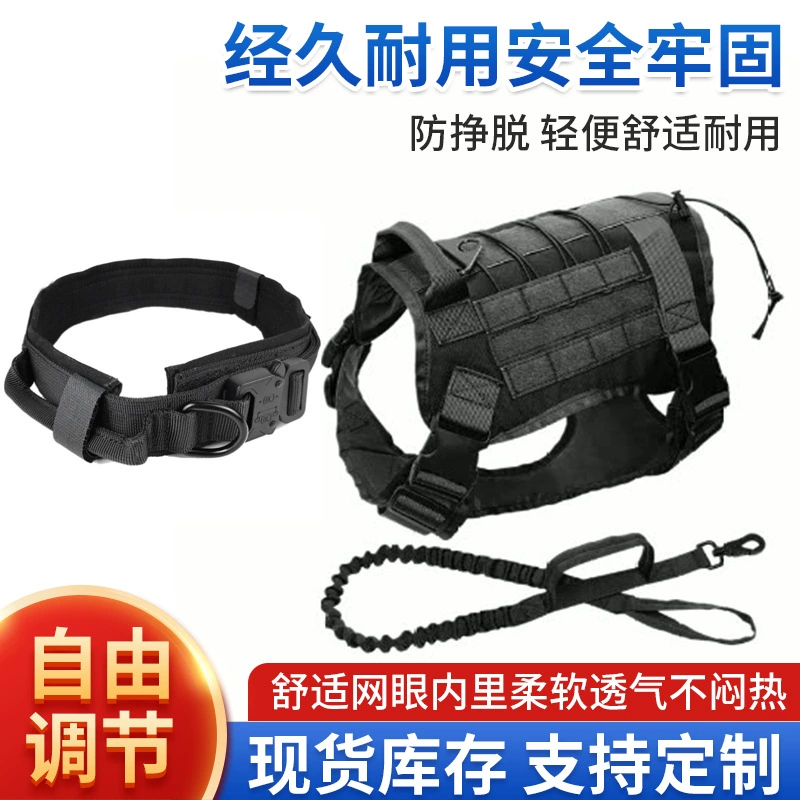 Популярная тактическая одежда для собак Amazon, нейлоновый водонепроницаемый тактический жилет для собак, одежда для больших собак, камуфляжная уличная шлейка для собак