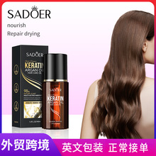 ȫӢ��SADOERĦ���Թ����o�l�� ����ë���o�l���Ϳ羳���Q���l