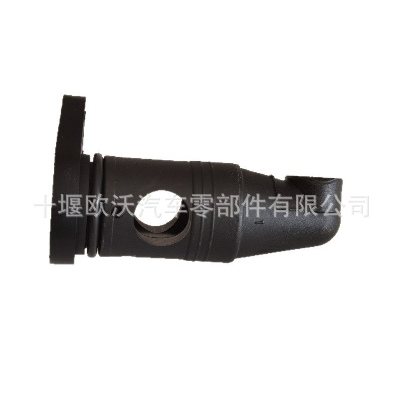 Suitable for Chongqing Cummins N14 Engine Accessories Piston Cooler Nozzle 4058947