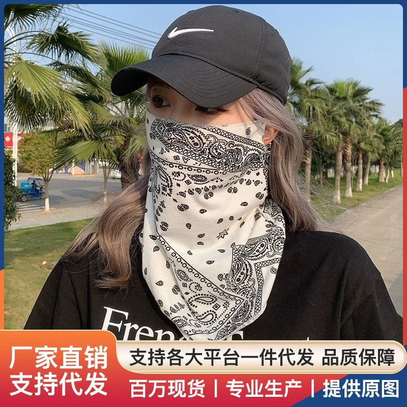 Летняя солнцезащитная маска УФ