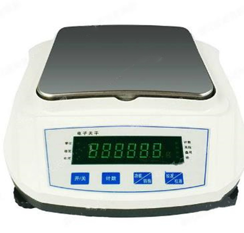 电子天平/分析天平2000克 型号:M390733  库号：M390733