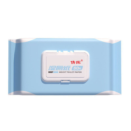 Wet toilet paper for wiping butt, toilet paper towel, toilet paper, wet wipes, household toilet paper, wholesale household wet toilet paper