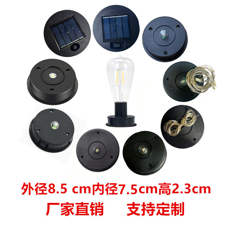 Factory Direct Sales 8.5cm Solar Light Accessories Battery Box Iron Lantern Patch Light Led Decoration