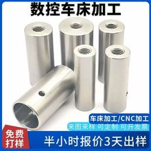 cncCӹ܇W^~͸ĳWBͨ8mmݽzڲP