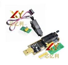  CH341B USB ·Һ+SOPyԇA60g