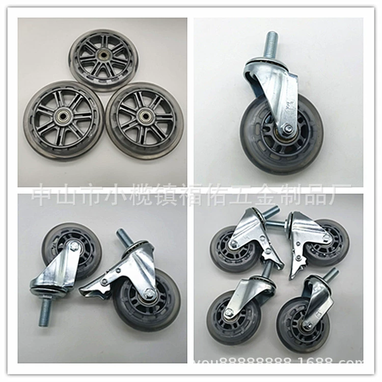 Polyurethane luggage cart, universal bag, wheel, wear-resistant skates