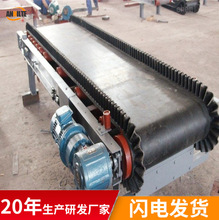 SҹoϙCݔ͎op^͸ߜ800Ȼݔͷƫ