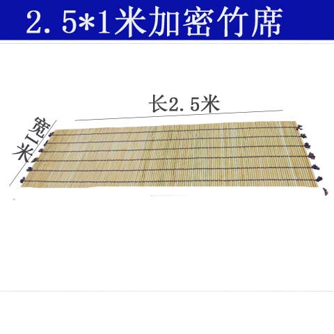 屋台の棚、竹マット、屋台のテーブル設備、ポータブルナイトマーケットの屋台折りたたみラック、伸縮式ディスプレイラック、猫|undefined