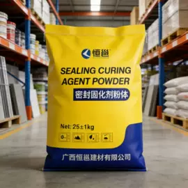 特种建材;混凝土添加剂;工地施工材料