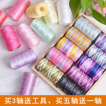 �������ļ������S�����z���z���ֹ�����DIY�h��ñ����Ь��ż���|