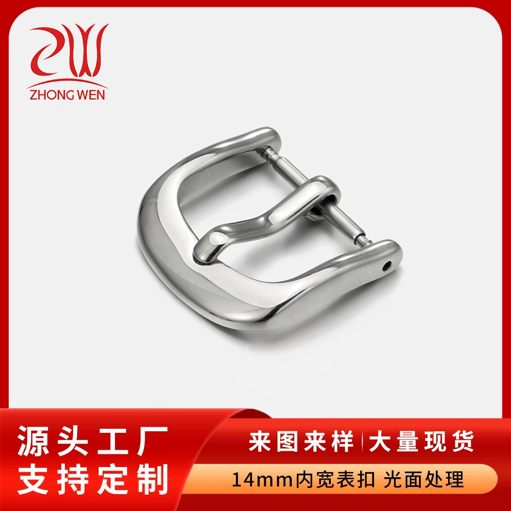 Заводские пряжки для часов из нержавеющей стали, пряжки для часов из натуральной кожи, пряжки для ремешков часов из силикона, пряжки для ремешков часов из резины, аксессуары для часов