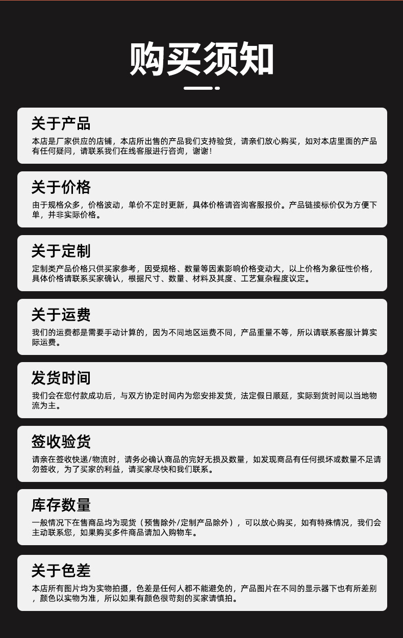 精品_06
