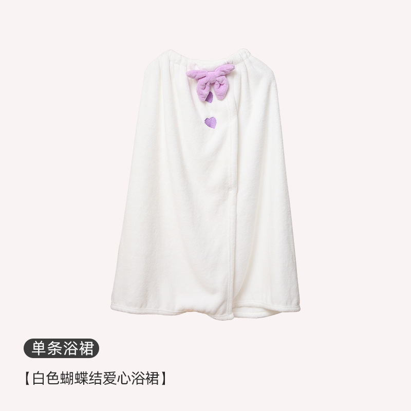 [더블하트 목욕스커트] 화이트 [공장직매]