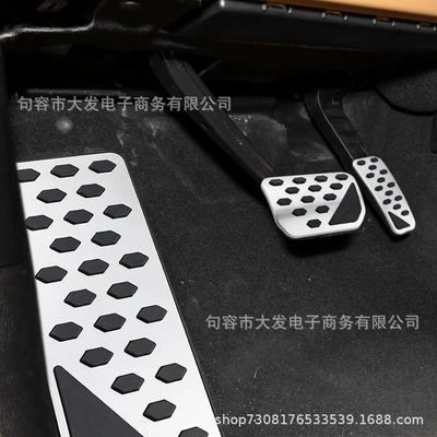 accessories decorative pedals, Dekorativ pedal başlıqları